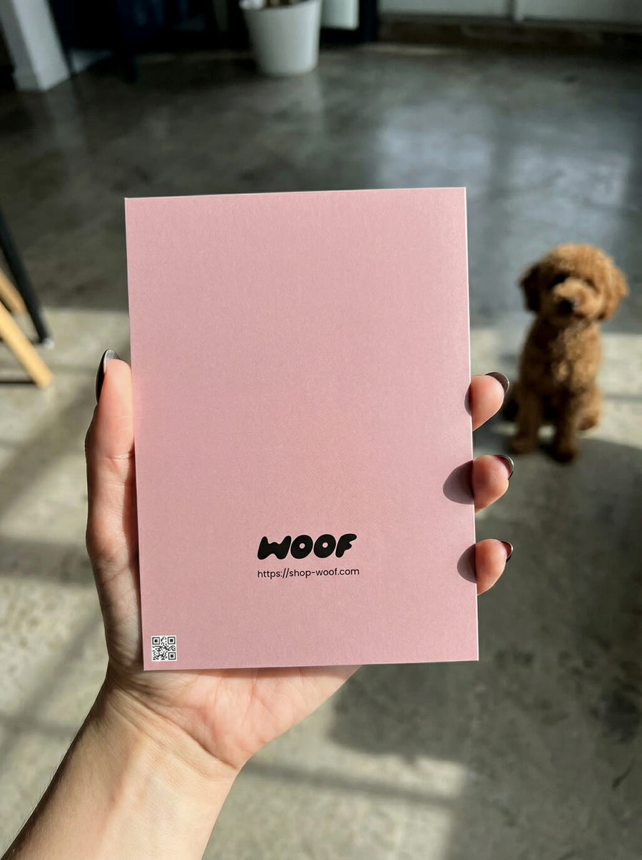 Back of the Roses Are Red dog Valentines Day card from WOOF