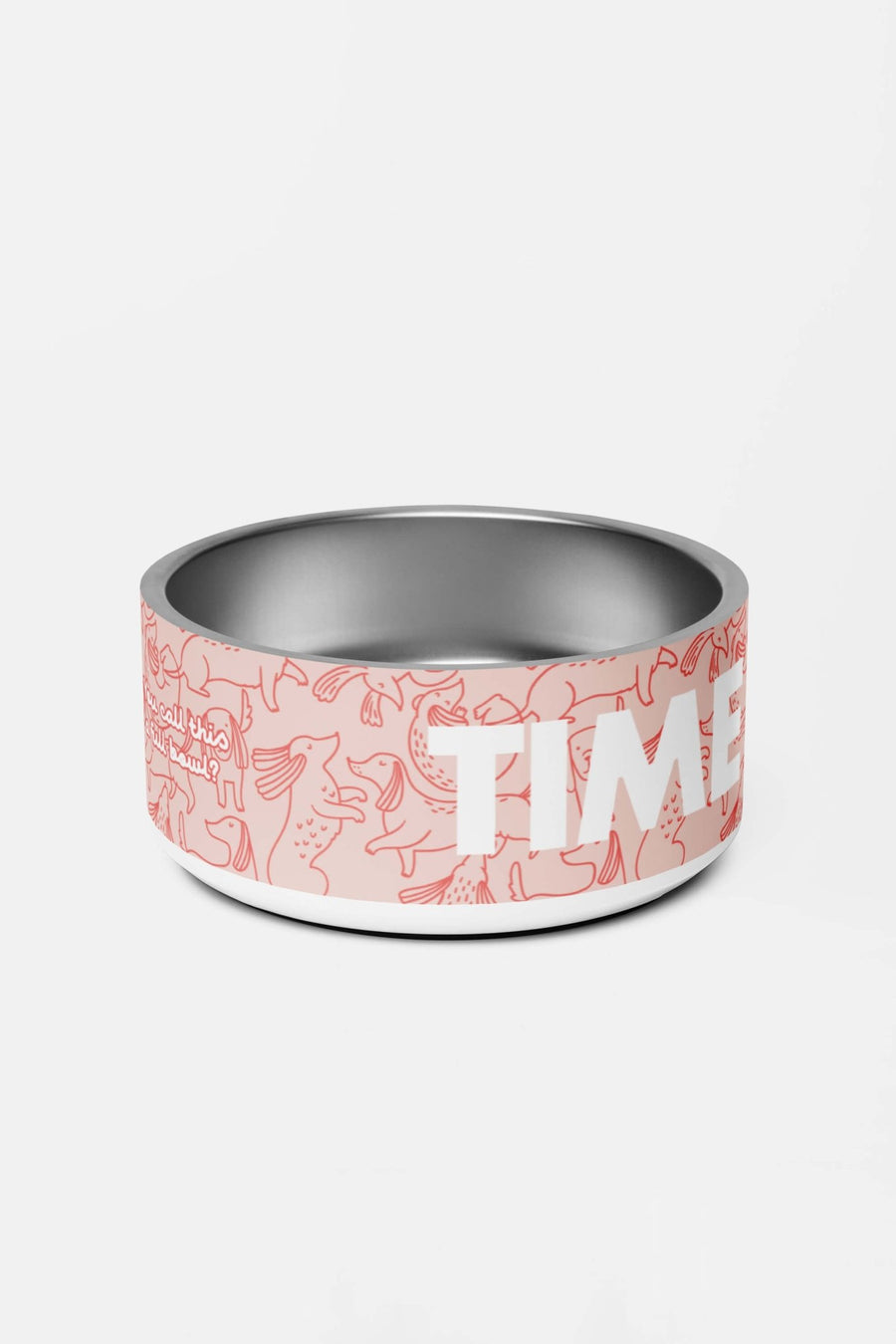 Time To Eat dog bowl from WOOF seen from above